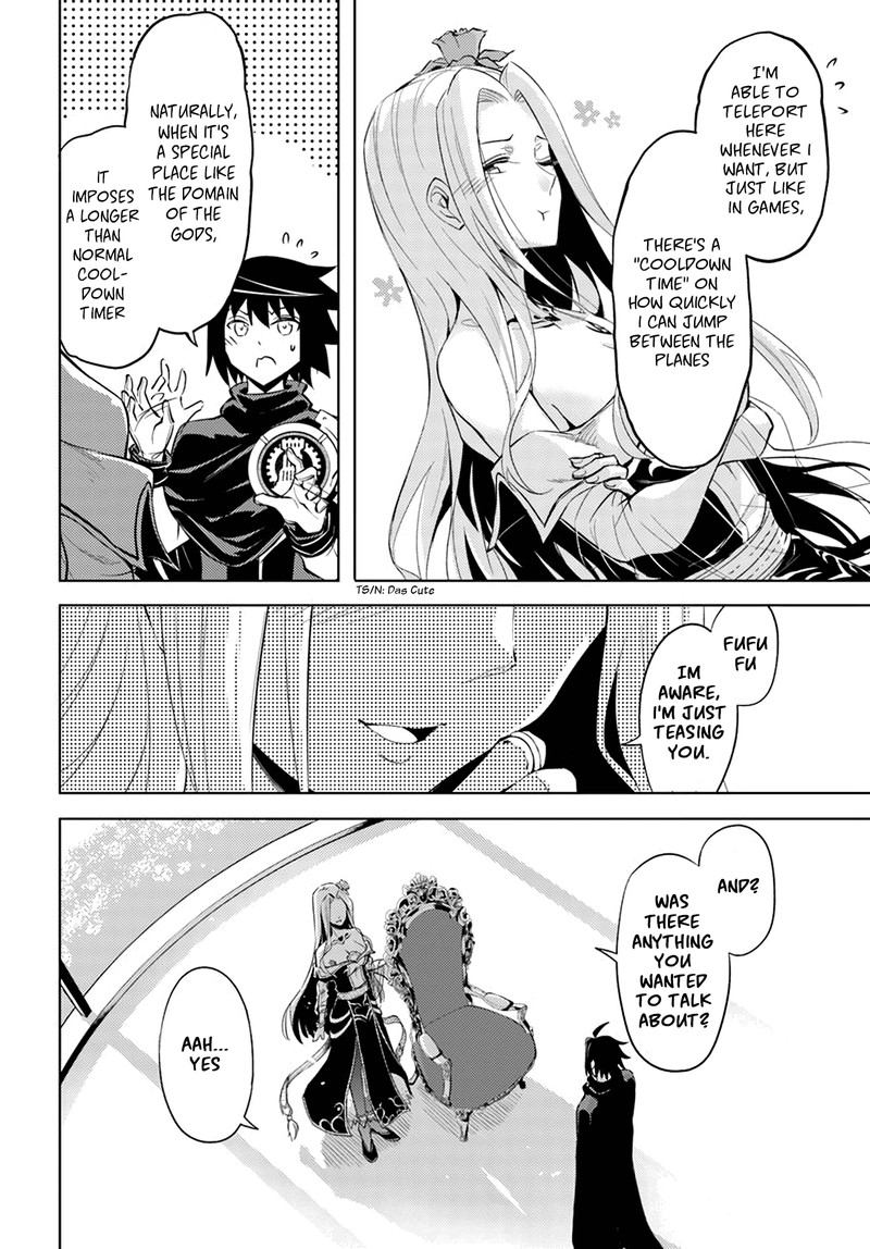 Tou No Kanri O Shite Miyou 49 40