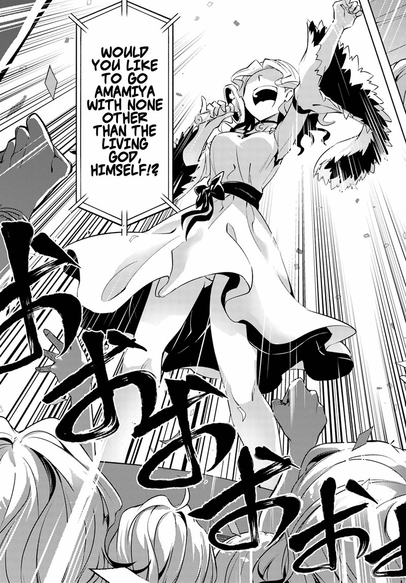 Tou No Kanri O Shite Miyou 49 47