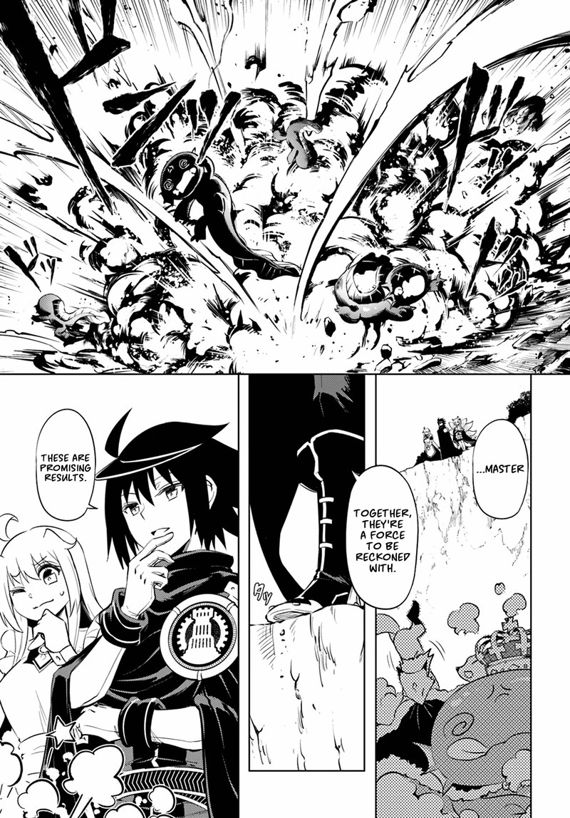 Tou No Kanri O Shite Miyou 49 5
