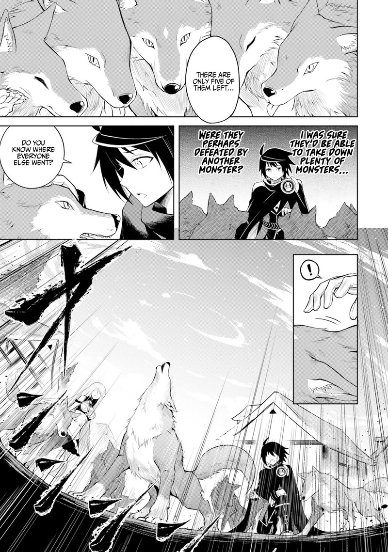 Tou No Kanri O Shite Miyou 5 23