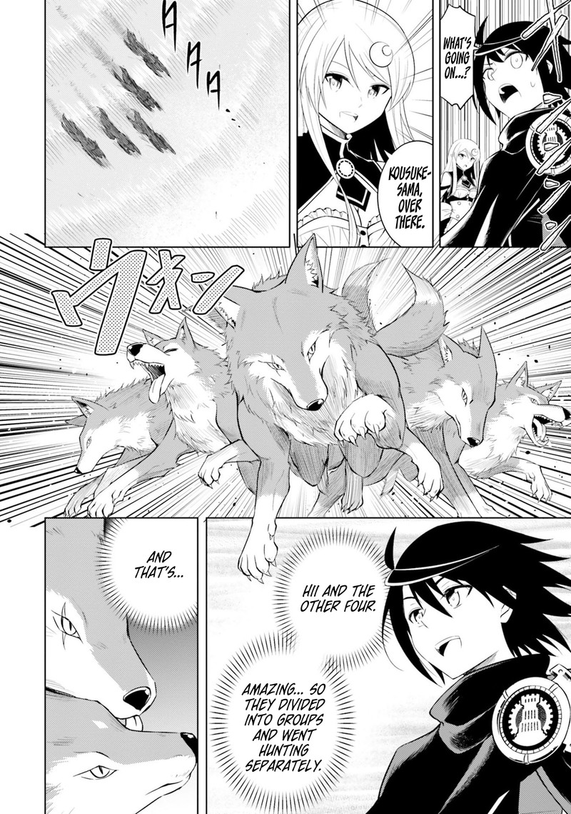 Tou No Kanri O Shite Miyou 5 24