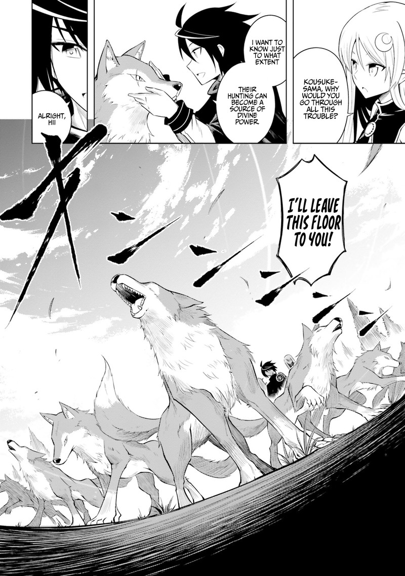 Tou No Kanri O Shite Miyou 5 28