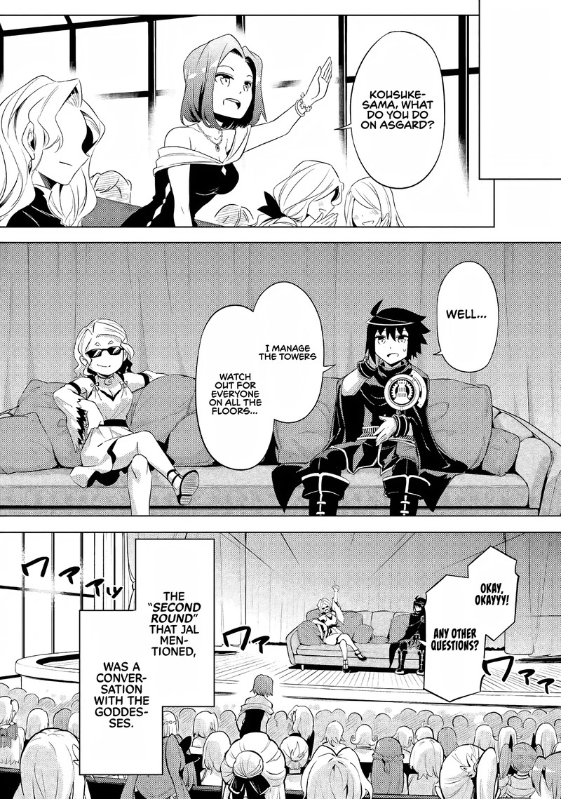 Tou No Kanri O Shite Miyou 50 19