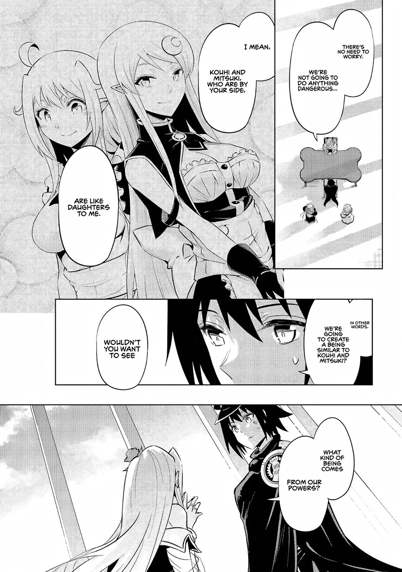 Tou No Kanri O Shite Miyou 50 32