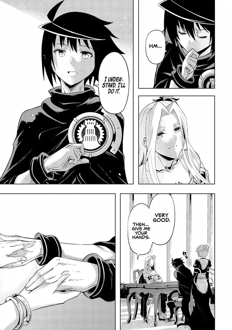 Tou No Kanri O Shite Miyou 50 33