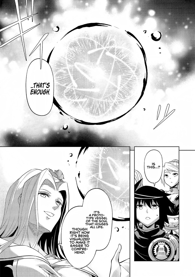 Tou No Kanri O Shite Miyou 50 37