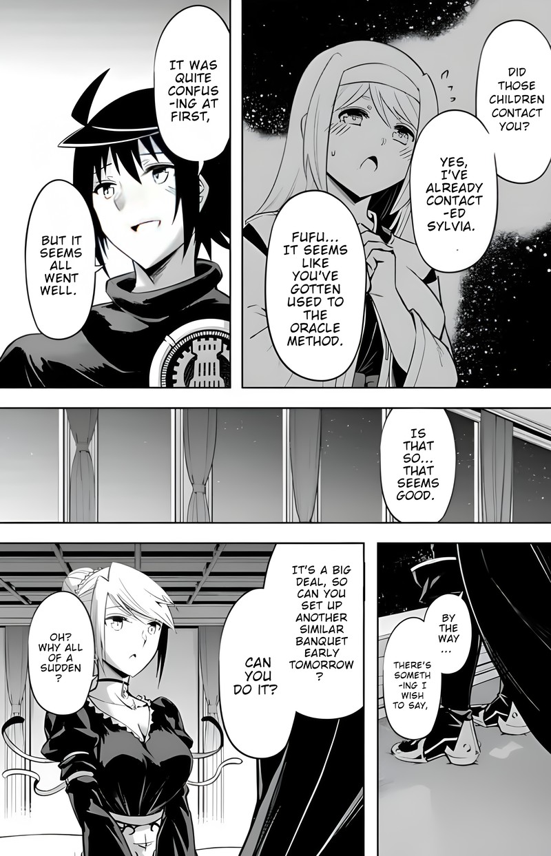 Tou No Kanri O Shite Miyou 51 13