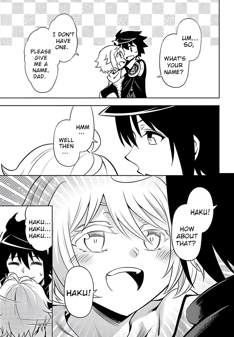 Tou No Kanri O Shite Miyou 51 32