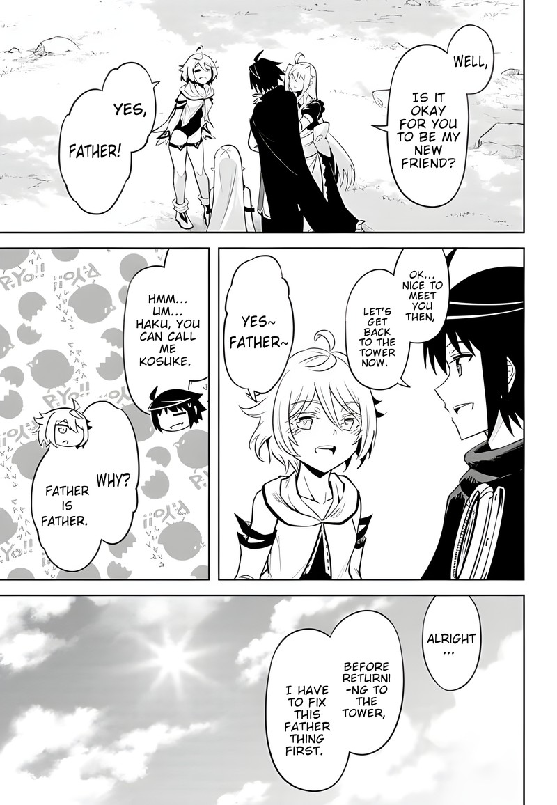 Tou No Kanri O Shite Miyou 51 34