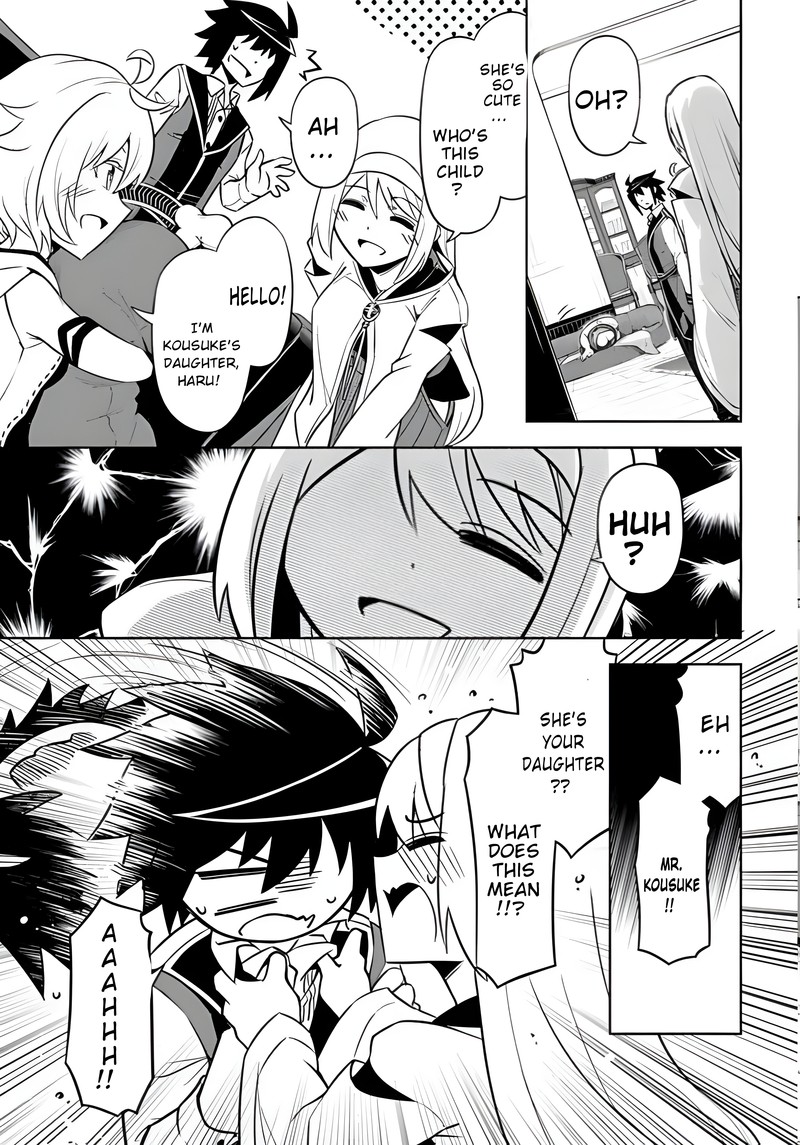 Tou No Kanri O Shite Miyou 51 36