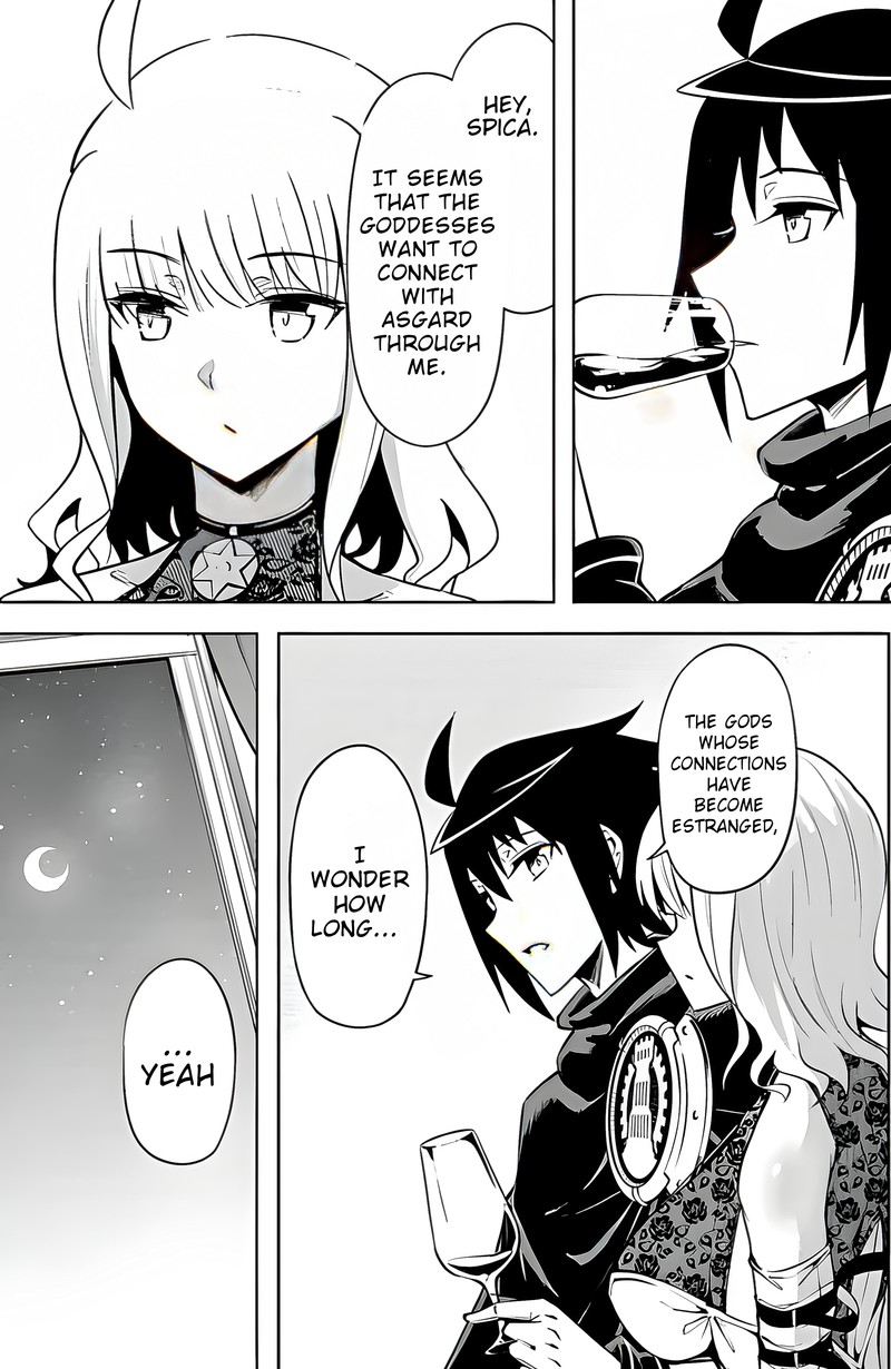 Tou No Kanri O Shite Miyou 51 5
