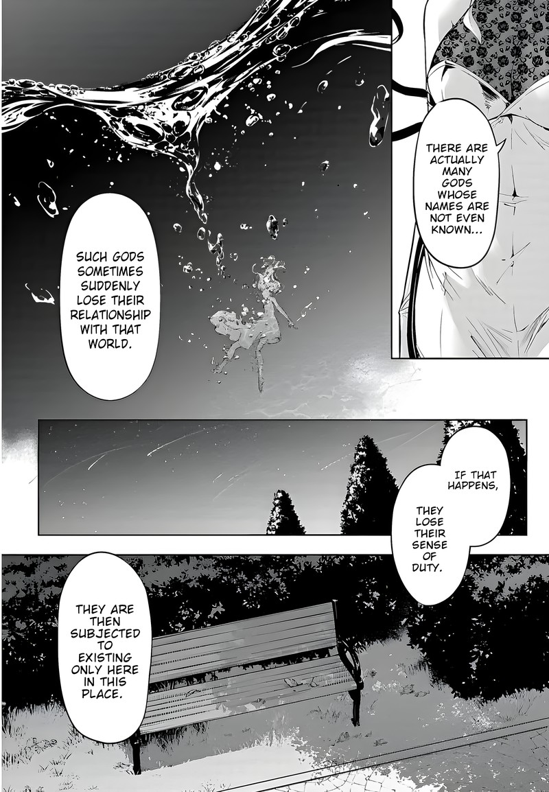 Tou No Kanri O Shite Miyou 51 6