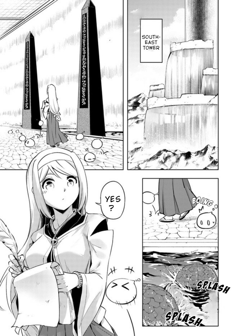Tou No Kanri O Shite Miyou 52 14