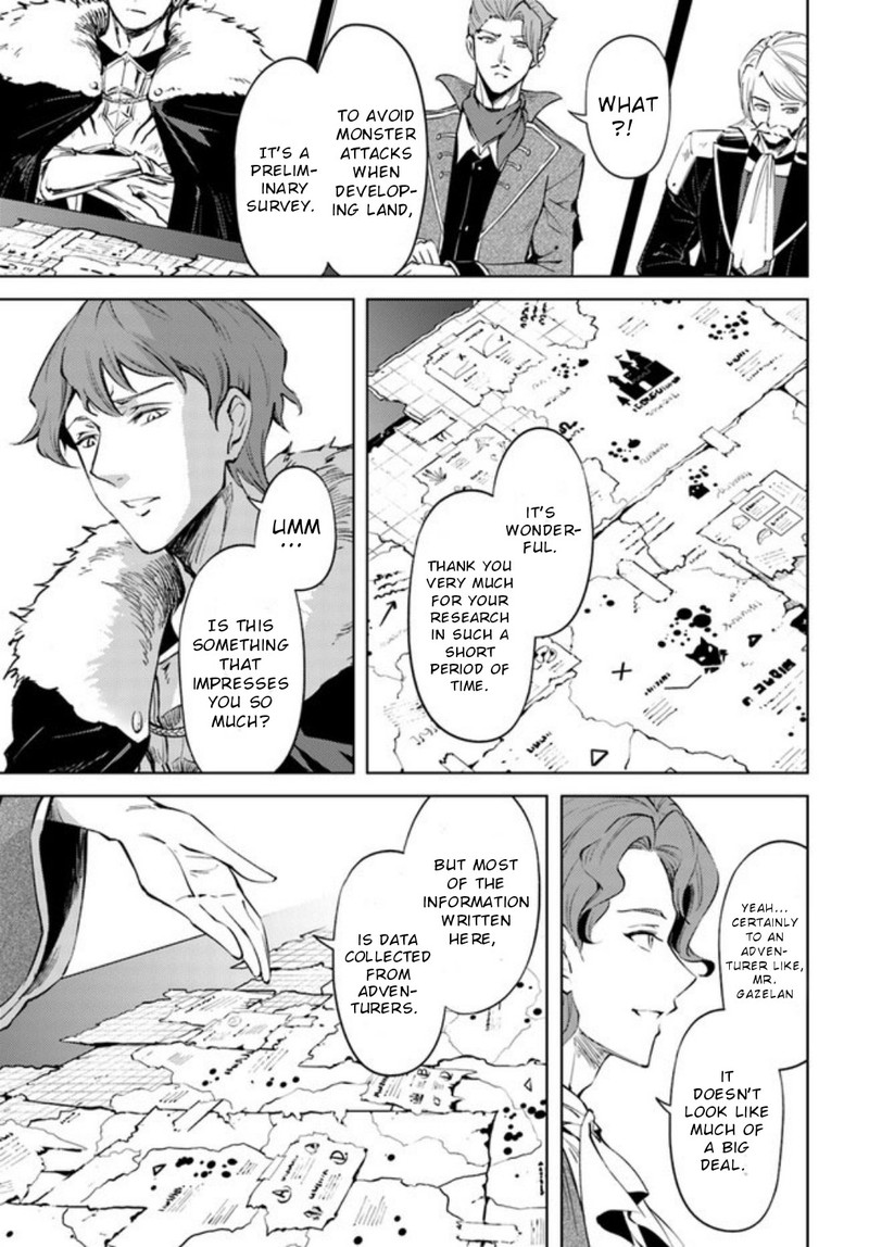 Tou No Kanri O Shite Miyou 52 3
