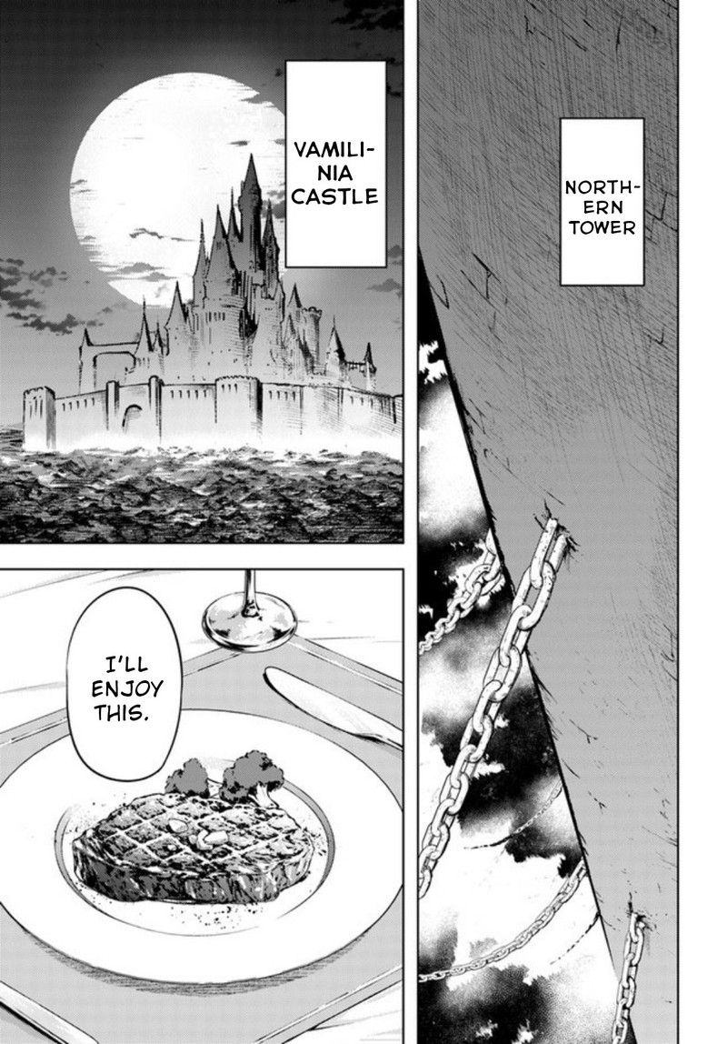 Tou No Kanri O Shite Miyou 52 30