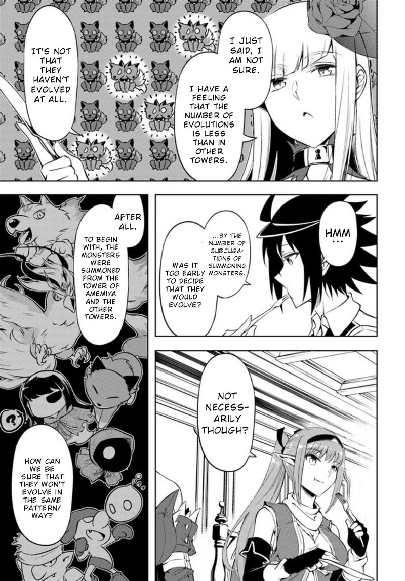 Tou No Kanri O Shite Miyou 52 34