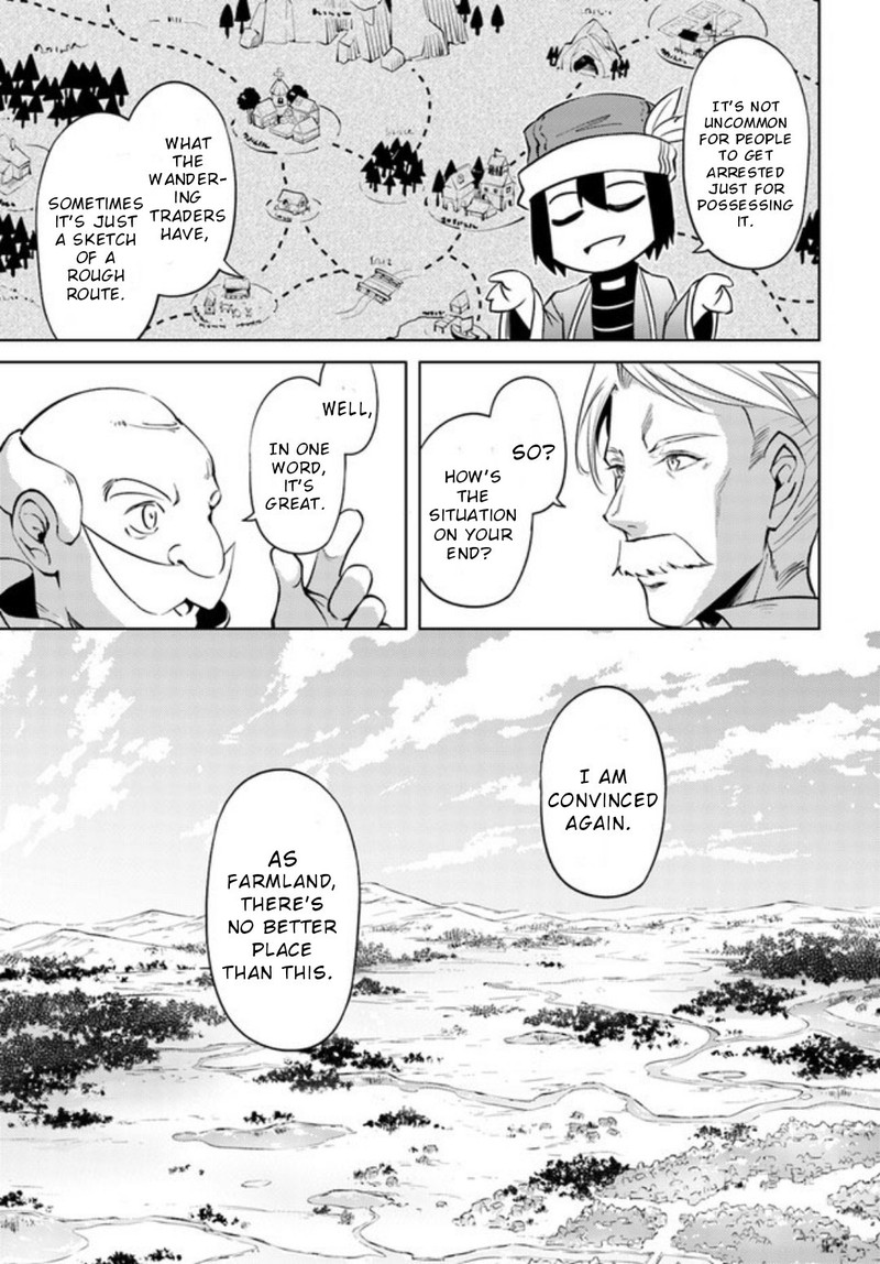 Tou No Kanri O Shite Miyou 52 5