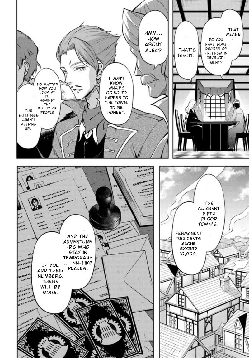Tou No Kanri O Shite Miyou 52 6