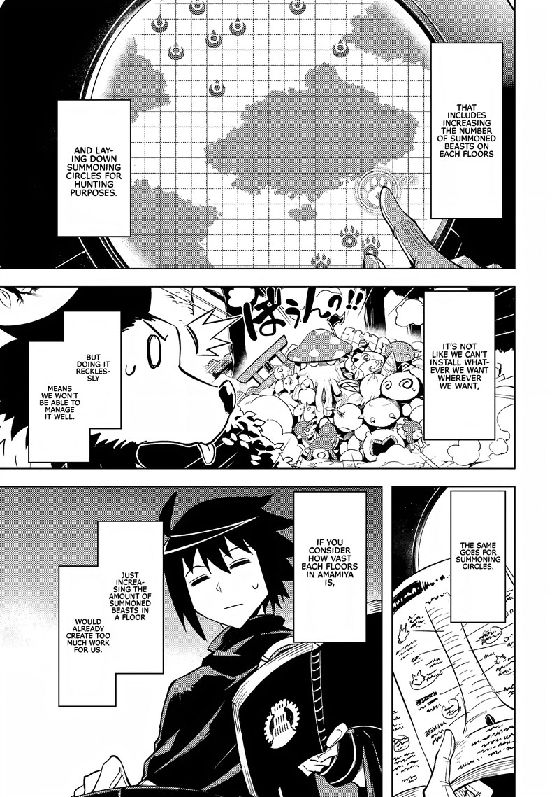 Tou No Kanri O Shite Miyou 53 17