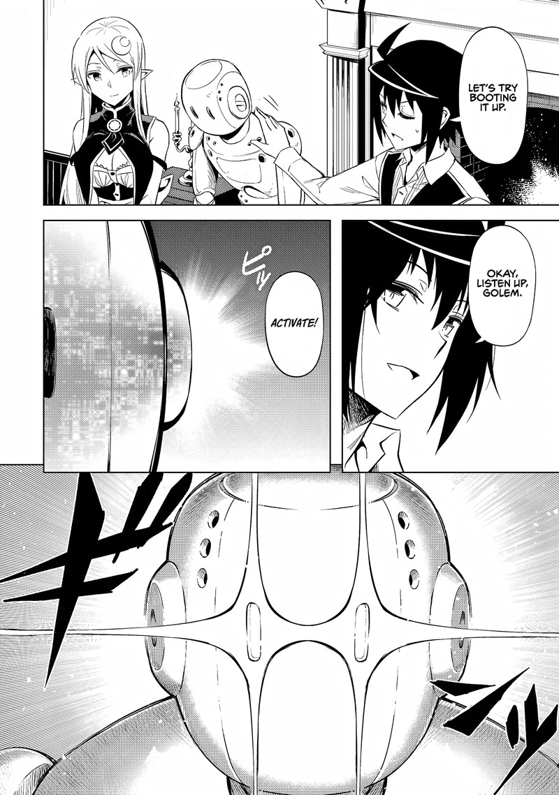 Tou No Kanri O Shite Miyou 53 45