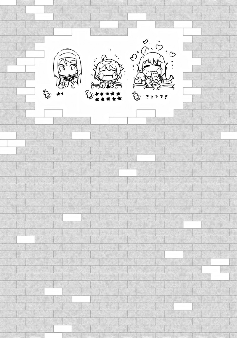 Tou No Kanri O Shite Miyou 53 48