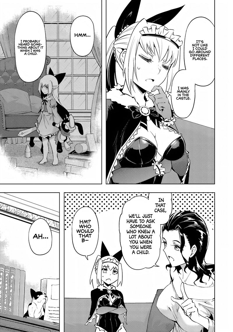 Tou No Kanri O Shite Miyou 53 9