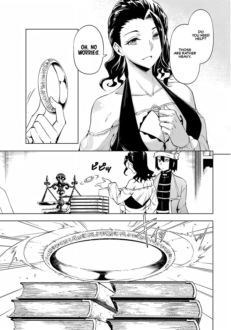 Tou No Kanri O Shite Miyou 54 13