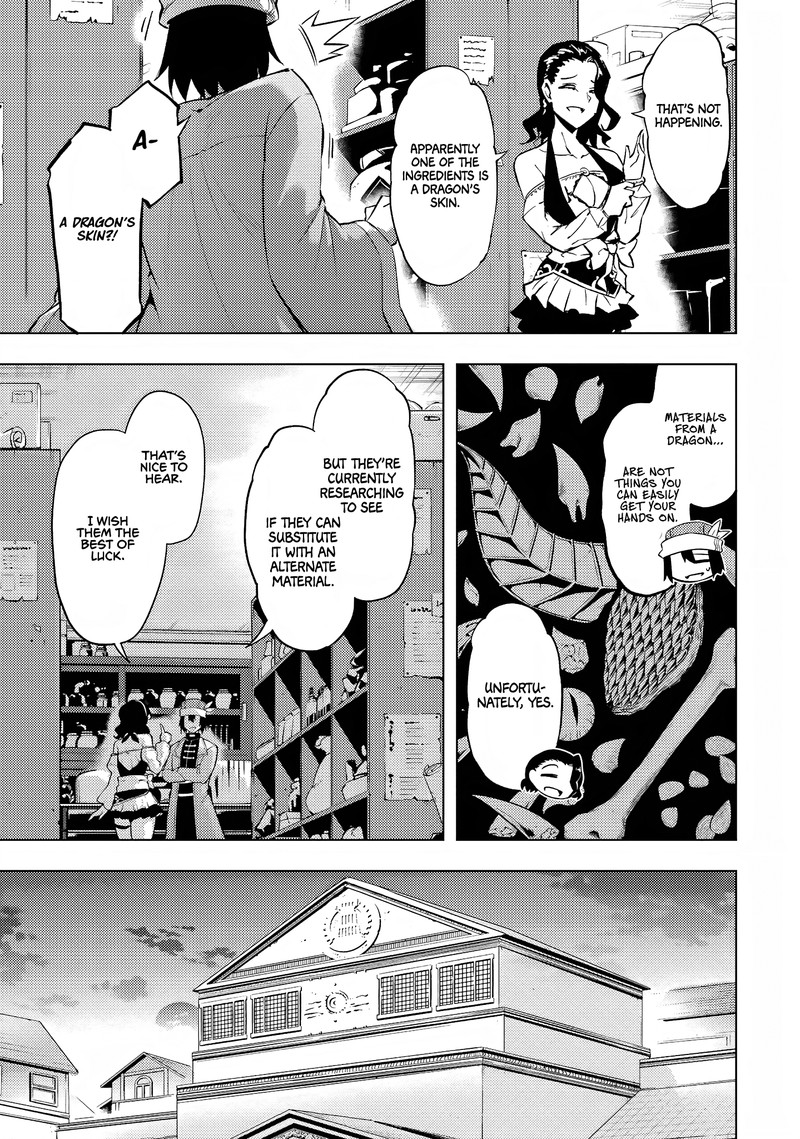 Tou No Kanri O Shite Miyou 54 15