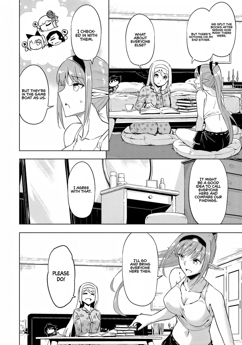 Tou No Kanri O Shite Miyou 54 18