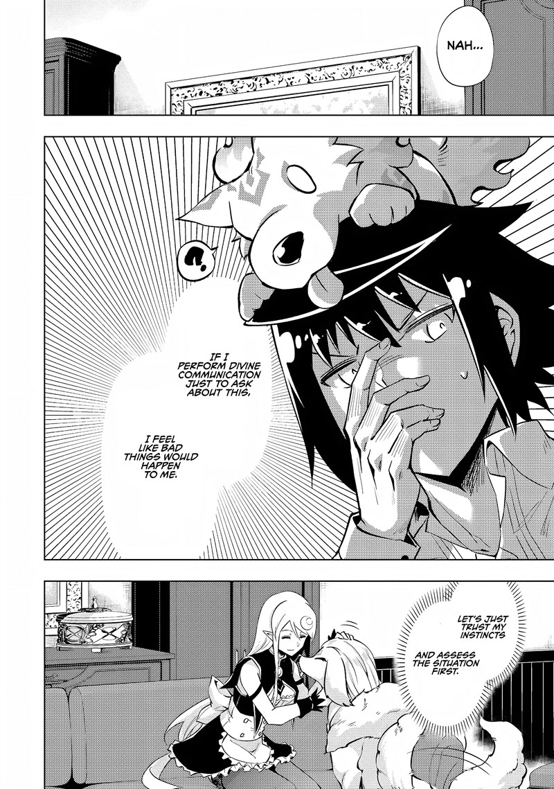 Tou No Kanri O Shite Miyou 54 26