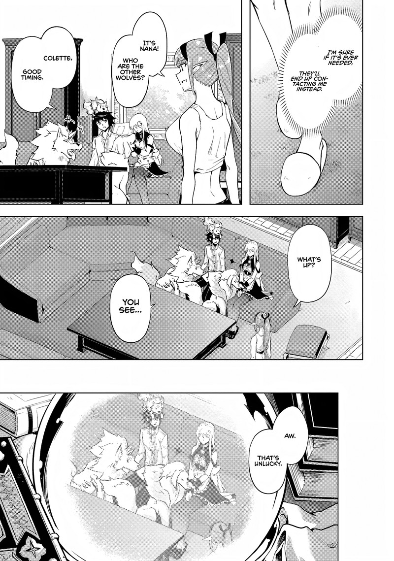 Tou No Kanri O Shite Miyou 54 27