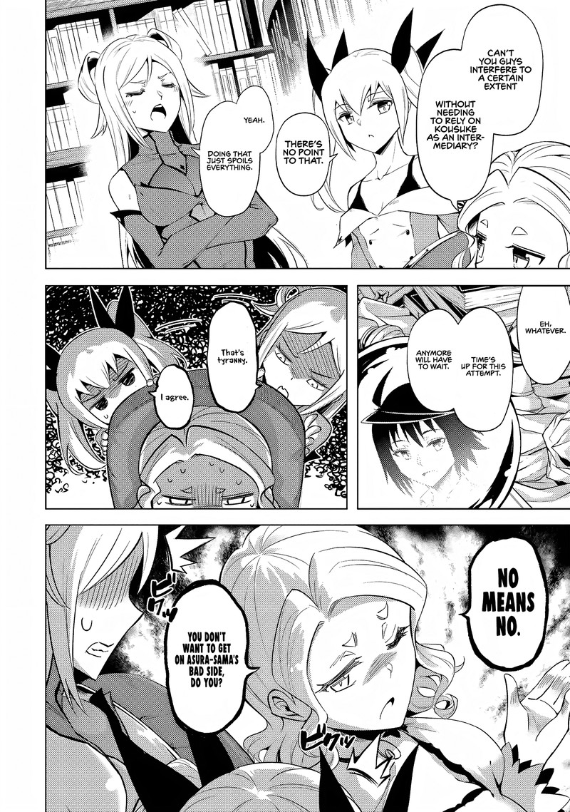 Tou No Kanri O Shite Miyou 54 30