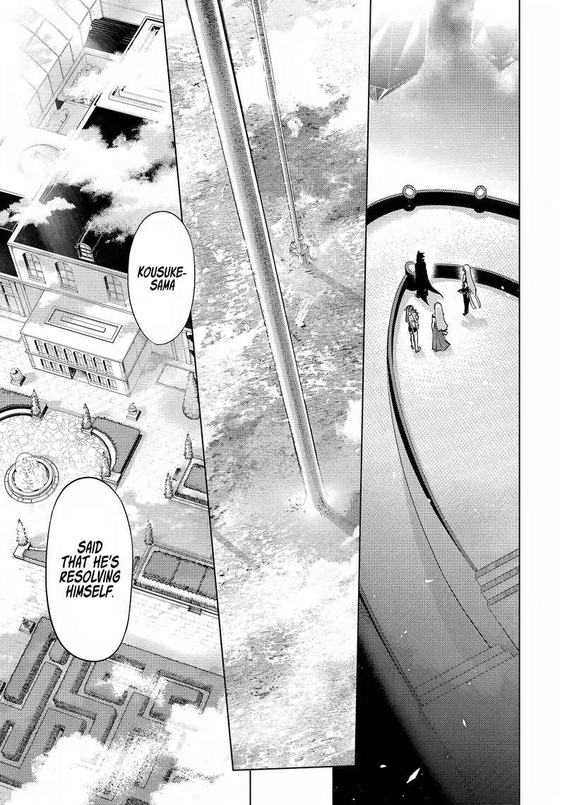 Tou No Kanri O Shite Miyou 54 47