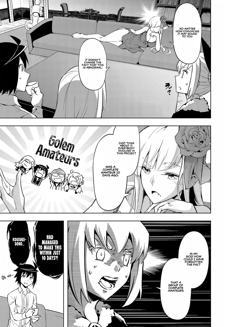 Tou No Kanri O Shite Miyou 54 5