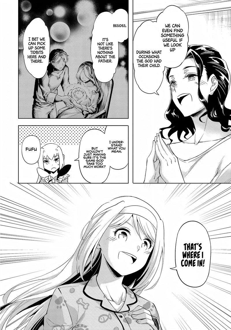Tou No Kanri O Shite Miyou 55 11