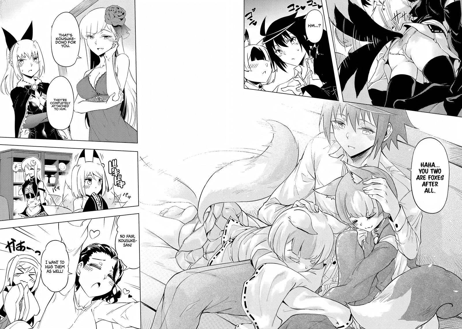 Tou No Kanri O Shite Miyou 55 30