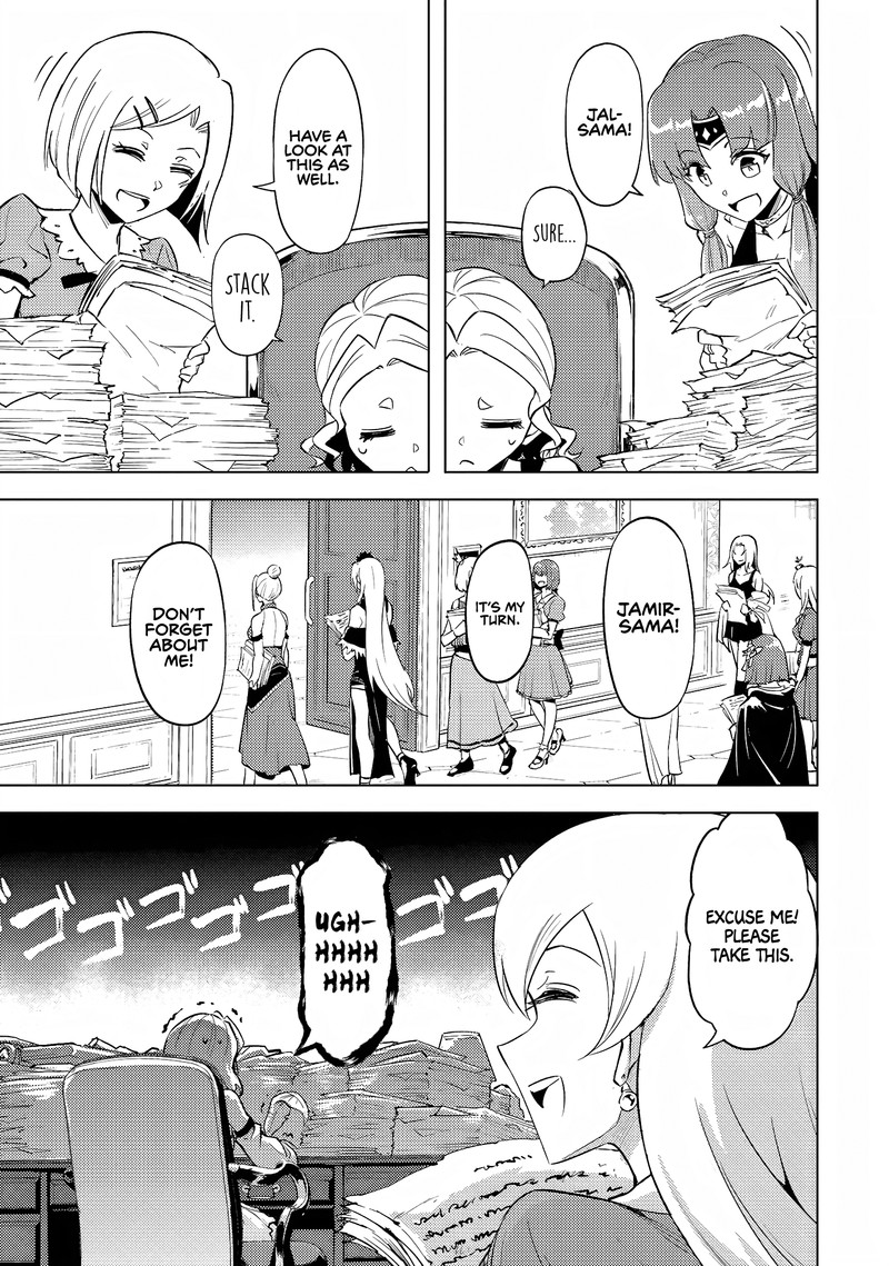 Tou No Kanri O Shite Miyou 55 36