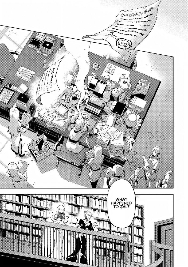 Tou No Kanri O Shite Miyou 55 38