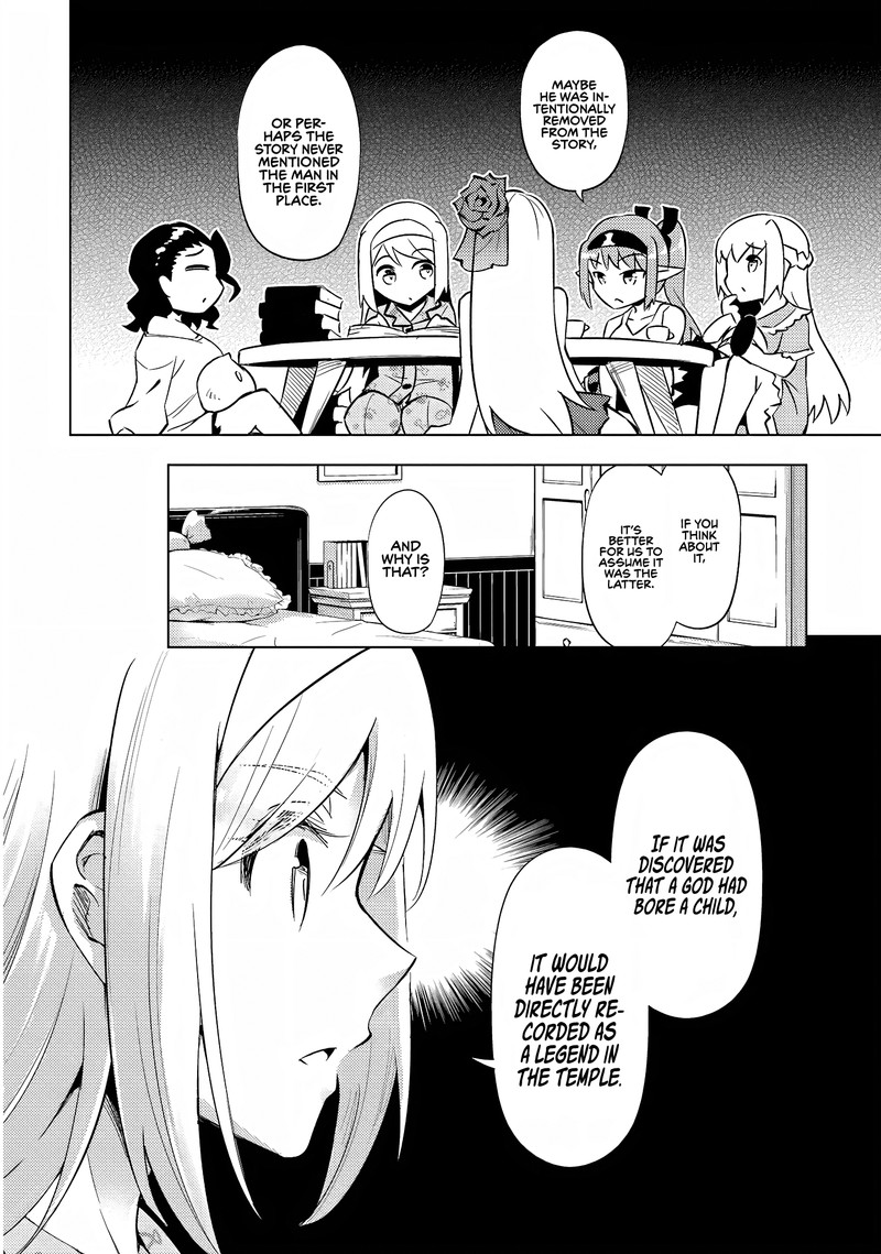 Tou No Kanri O Shite Miyou 55 5