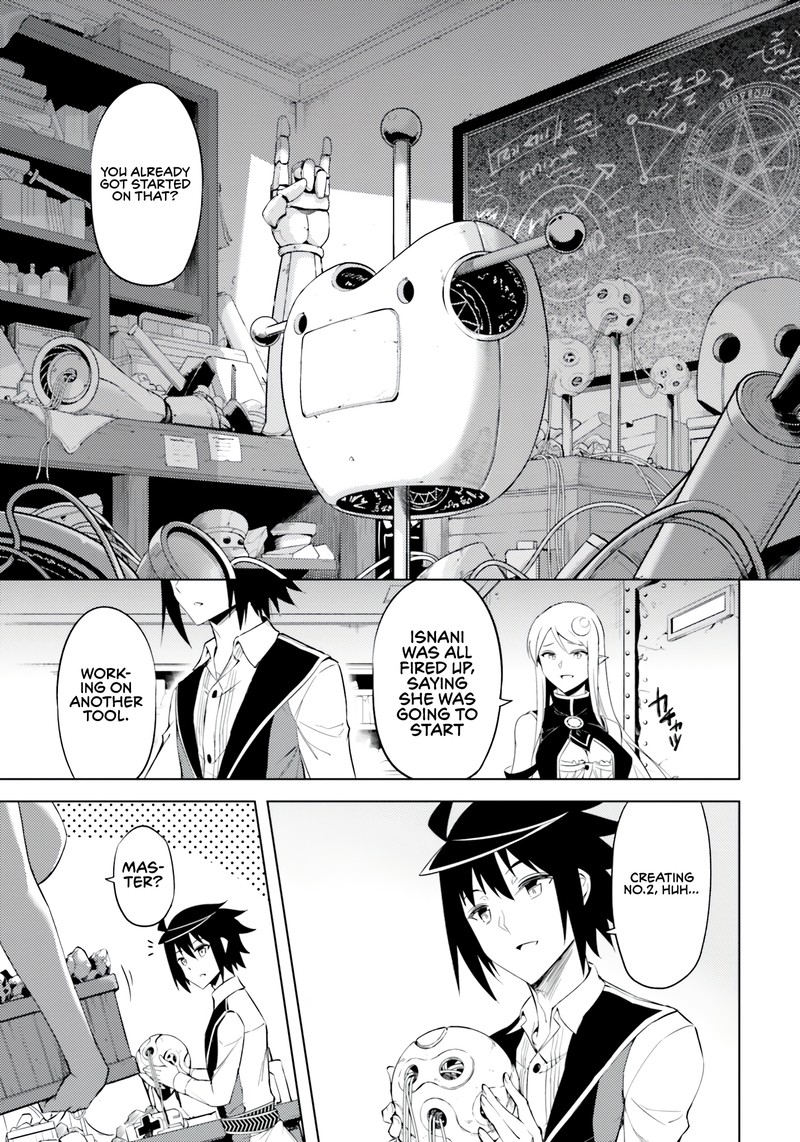 Tou No Kanri O Shite Miyou 56 19