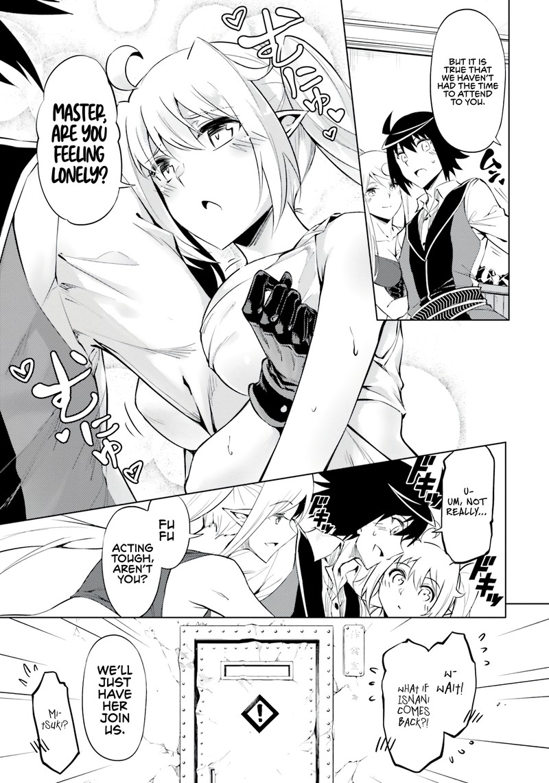 Tou No Kanri O Shite Miyou 56 23