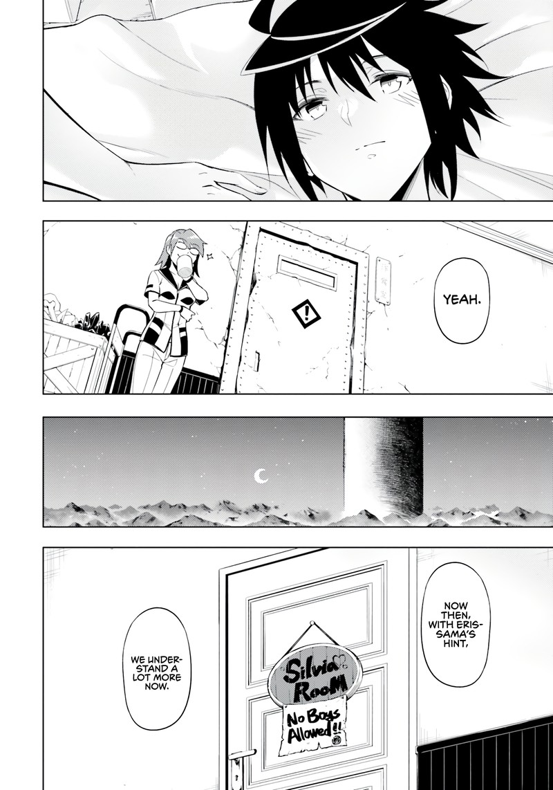 Tou No Kanri O Shite Miyou 56 31