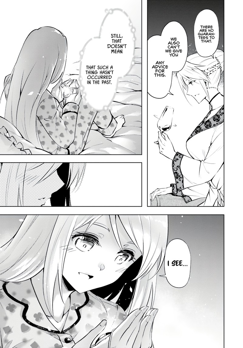 Tou No Kanri O Shite Miyou 56 44