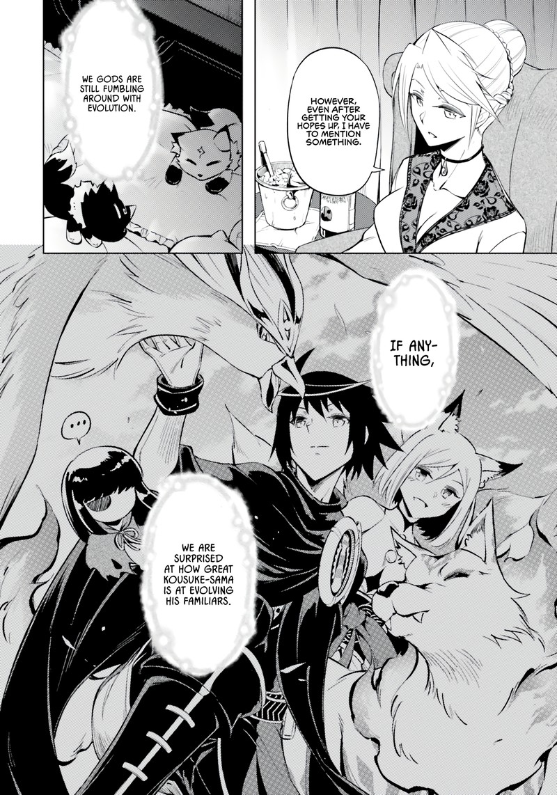 Tou No Kanri O Shite Miyou 56 45