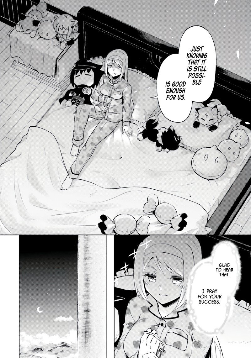 Tou No Kanri O Shite Miyou 56 47