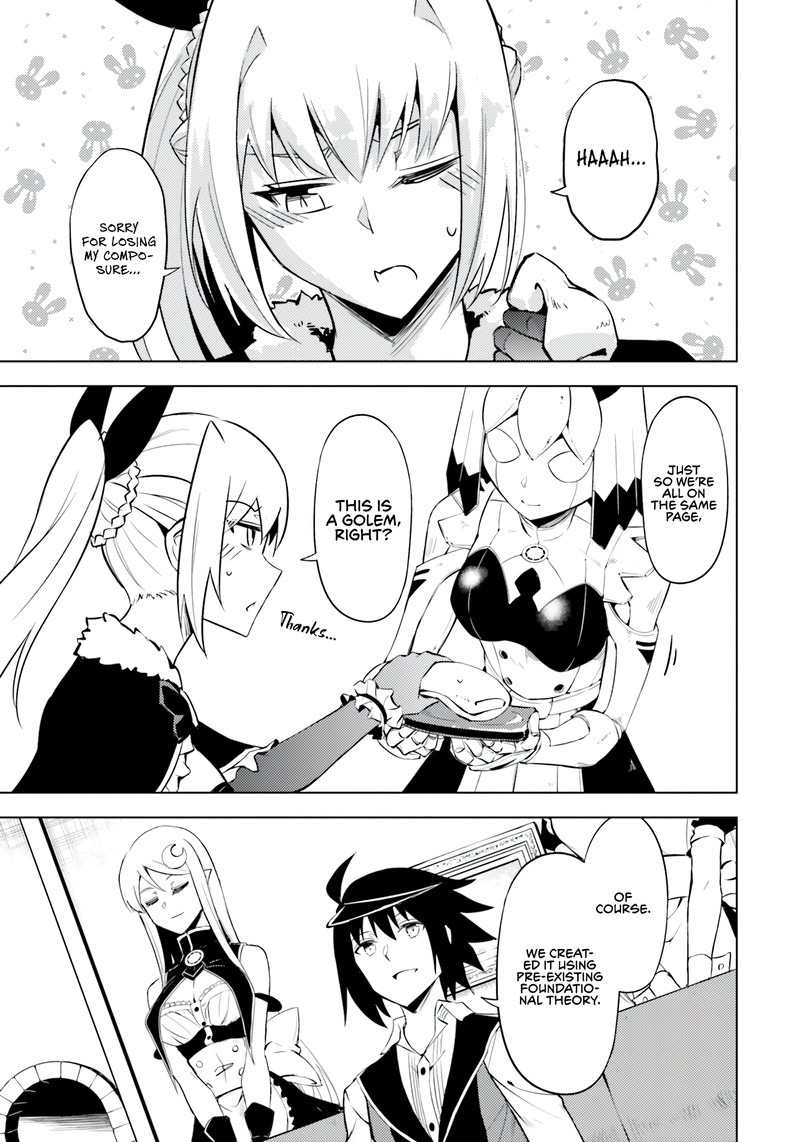 Tou No Kanri O Shite Miyou 56 9