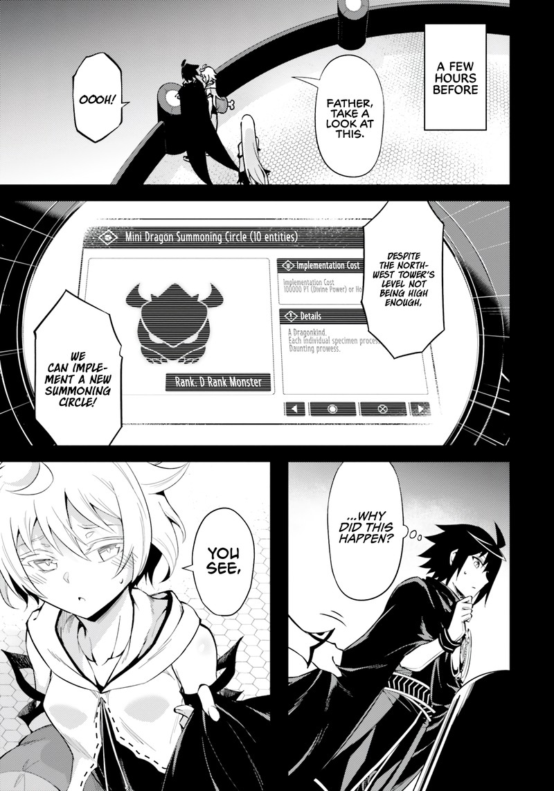 Tou No Kanri O Shite Miyou 57 1