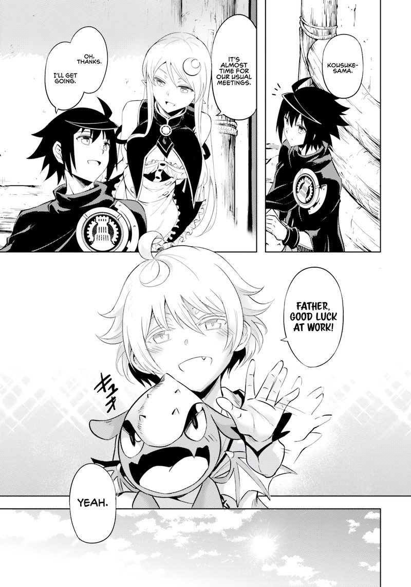 Tou No Kanri O Shite Miyou 57 13