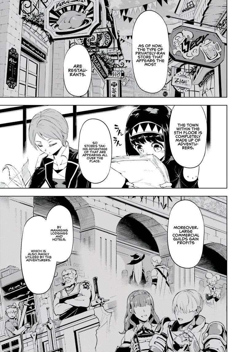 Tou No Kanri O Shite Miyou 57 17
