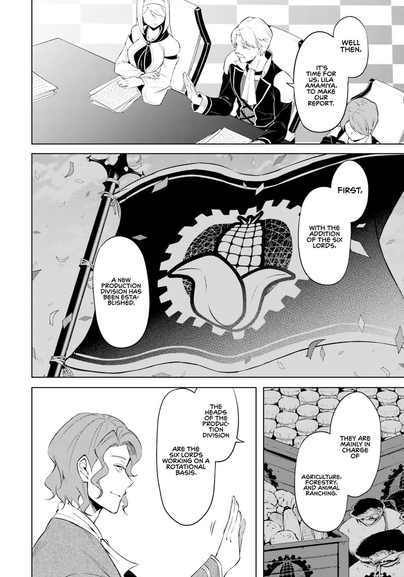 Tou No Kanri O Shite Miyou 57 20